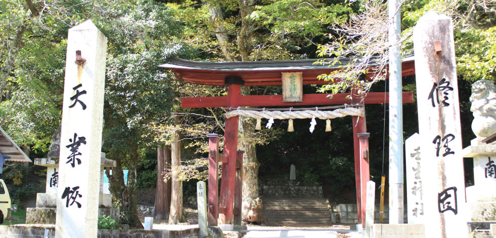 壬生神社